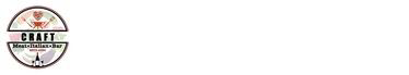 越谷で楽しむ創作イタリアン肉バル CRAFT｜宴会・女子会などに最適